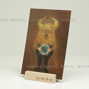 |XgJ[h  킢 ułƌv nKL fuL G{ ̂ [ʗ karin-post-034