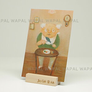 |XgJ[h  킢 uVlƎႢv nKL fuL G{ ̂ [ʗ karin-post-035