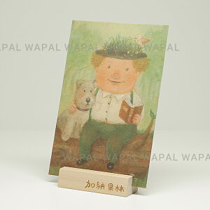 |XgJ[h  킢 uEp̂͂Ȃv nKL fuL G{ ̂ [ʗ karin-post-040