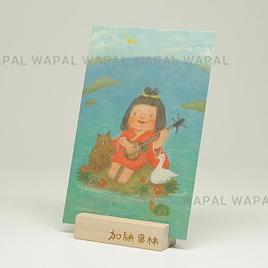 |XgJ[h  킢 ủ݂SƐ̕v nKL fuL G{ ̂ [ʗ karin-post-041