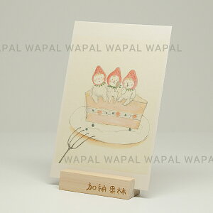 |XgJ[h  킢 u3Zv nKL fuL G{ ̂ [ʗ karin-post-042