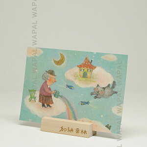 |XgJ[h  킢 ûv nKL fuL G{ ̂ [ʗ karin-post-045