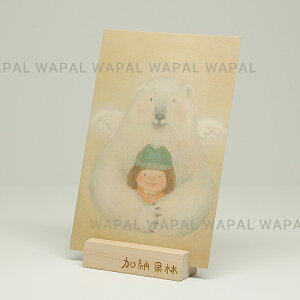 |XgJ[h  킢 u炭 -ʂ-v nKL fuL G{ ̂ [ʗ karin-post-051