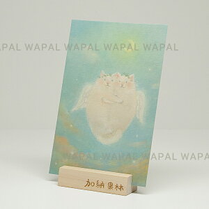 |XgJ[h  킢 u˂ --v nKL fuL G{ ̂ [ʗ karin-post-053