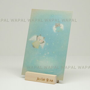 |XgJ[h  킢 u˂ --v nKL fuL G{ ̂ [ʗ karin-post-054