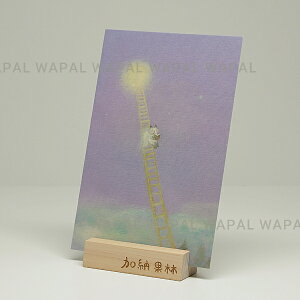 |XgJ[h  킢 űv nKL fuL G{ ̂ [ʗ karin-post-055