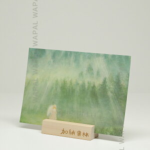 |XgJ[h  킢 ȕZޏꏊv nKL fuL G{ ̂ [ʗ karin-post-057