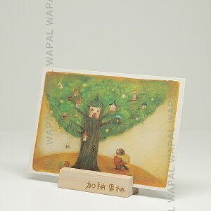 |XgJ[h  킢 ur[o[ƃX̂v nKL fuL G{ ̂ [ʗ karin-post-061