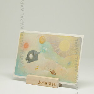 |XgJ[h  킢 uE[p[Ƃقv nKL fuL G{ ̂ [ʗ karin-post-066