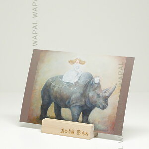 |XgJ[h  킢 uriށv nKL fuL G{ ̂ [ʗ karin-post-076