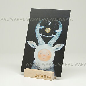 |XgJ[h  킢 ȕI_v nKL fuL G{ ̂ [ʗ karin-post-077