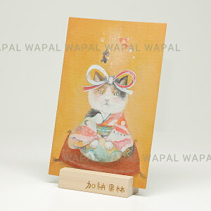 |XgJ[h  킢 unlRv nKL fuL G{ ̂ [ʗ karin-post-085