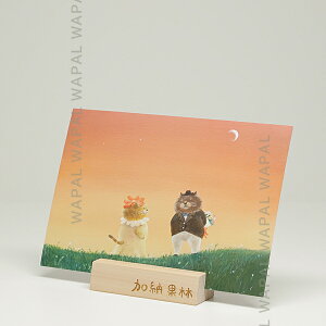 |XgJ[h  킢 u˂сiIWjv nKL fuL G{ ̂ [ʗ karin-post-091