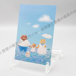 |XgJ[h  킢 u킹u[v nKL fuL G{ ̂ [ʗ karin-post-094