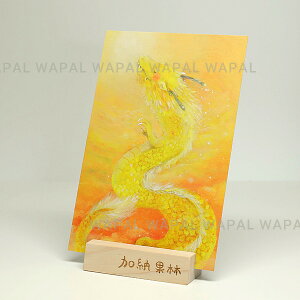 |XgJ[h   킢 u񂢂̂イv x C   藴 nKL fuL G{ ̂ [ʗ karin-post-098