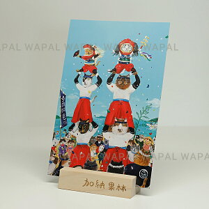 |XgJ[h  킢 u܂̂Ɓv nKL fuL G{ ̂ [ʗ karin-post-099