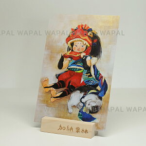 |XgJ[h  킢 upqv nKL fuL G{ ̂ [ʗ karin-post-101