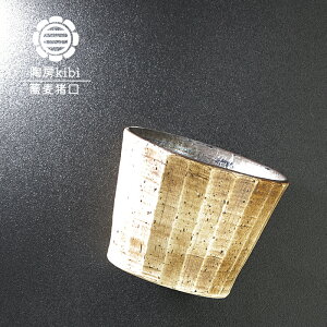 u  uKniтj΂傱v    q [kibi kibi-105