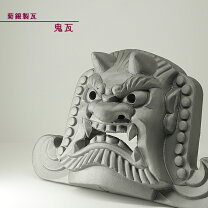 楽天市場】菊紋 瓦の通販