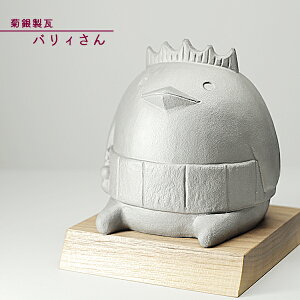 u 킢 eԊ S yo[ z L u Ԃ St `H|i e␻ kikugin-008