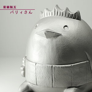 u 킢 eԊ S yo[ z L u Ԃ St `H|i e␻ kikugin-009