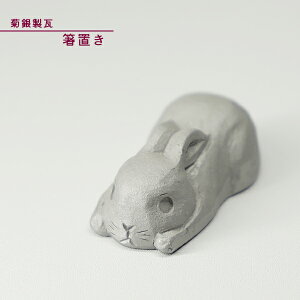 eԊ S yuijz킢  芢 a  Ԃ St `H|i e␻ kikugin-012