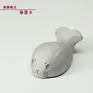 eԊ S yui炵jz킢  芢 a  Ԃ St `H|i e␻ kikugin-013