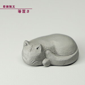 eԊ S yui˂jz킢  芢 a  Ԃ St `H|i e␻ kikugin-014