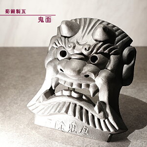 eԊ ySʁzS S̒u Ԃ St `H|i  e␻ kikugin-020