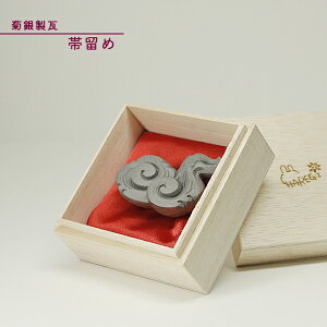 eԊ S yHAREGIinMj ї Ԃ _z a  芢 a  Ԃ St `H|i e␻ kikugin-501