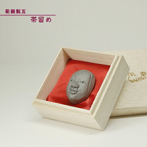 eԊ S yHAREGIinMj ї Ԃ ʁz a  芢 a  Ԃ St `H|i e␻ kikugin-504