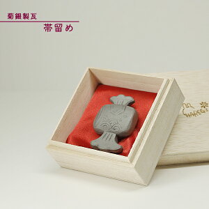 eԊ S yHAREGIinMj ї Ԃ ŏȍƁz a  芢 a  Ԃ St `H|i e␻ kikugin-506