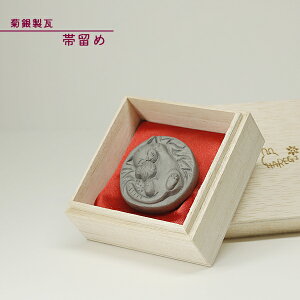 eԊ S yHAREGIinMj ї Ԃ Lz a  芢 a  Ԃ St `H|i e␻ kikugin-508