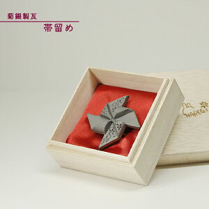 eԊ S yHAREGIinMj ї Ԃ ԁz a  芢 a  Ԃ St `H|i e␻ kikugin-510