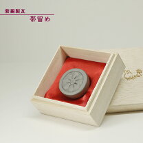 楽天市場】菊 紋 瓦の通販
