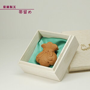 eԊ S yHAREGIinMj ї ԏĂ Вz a  芢 a  Ԃ St `H|i e␻ kikugin-602