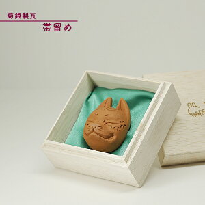 eԊ S yHAREGIinMj ї ԏĂ ρz a  芢 a  Ԃ St `H|i e␻ kikugin-603