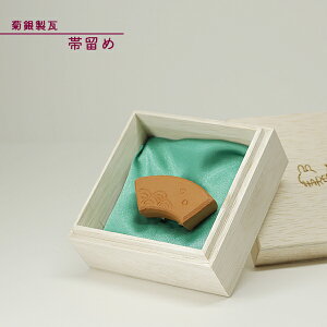 eԊ S yHAREGIinMj ї ԏĂ z a  芢 a  Ԃ St `H|i e␻ kikugin-605