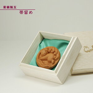 eԊ S yHAREGIinMj ї ԏĂ ez a  芢 a  Ԃ St `H|i e␻ kikugin-607