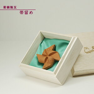 eԊ S yHAREGIinMj ї ԏĂ ԁz a  芢 a  Ԃ St `H|i e␻ kikugin-610