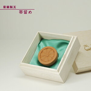 eԊ S yHAREGIinMj ї ԏĂ @ؖz a  芢 a  Ԃ St `H|i e␻ kikugin-611