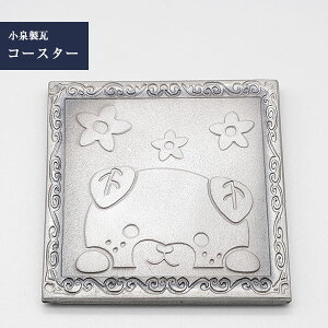 eԊ R[X^[ yR[X^[ ݂z z Ԃ ` `H|i 򐻊 e koizumi-004