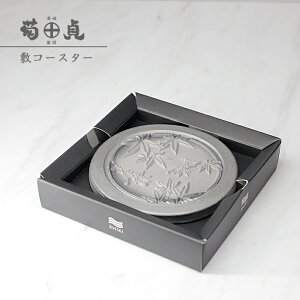 eԊ R[X^[ yR[X^[ ~` ݂z z Ԃ `H|i 򐻊 e koizumi-008