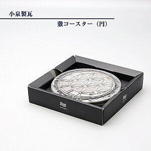 eԊ R[X^[ yR[X^[ ~`z z Ԃ `H|i 򐻊 e koizumi-009