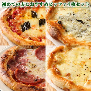 Q̐ElĂⓀsUb傫24cm ⓀsU i|sbc@ sU dqĂ {isU Zbg 4Zbg Mtg ȒP Lv Ԓ QY ^ napoletane-pizza-b