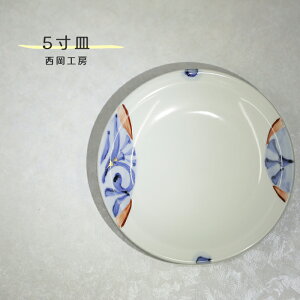 u  u5M v ێM M M aH Vv   q H[ nishioka-001