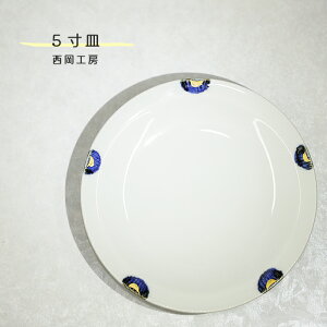 u  u5M |`|`ʁv ێM M M aH Vv   q H[ nishioka-003