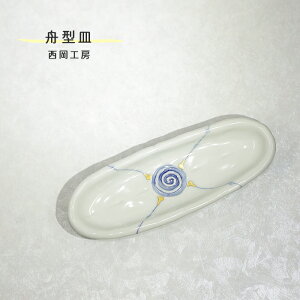 u  uM`Mv M M aH Vv   q H[ nishioka-004