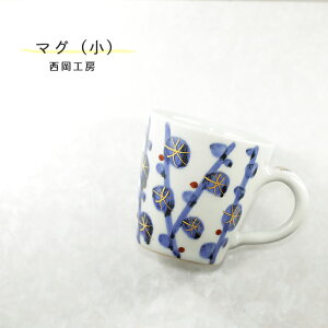 u  u}Oij ~сv }OJbv R[q[Jbv Vv   q H[ nishioka-101