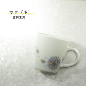 u  u}Oij ԉ΁v }OJbv R[q[Jbv Vv   q H[ nishioka-103